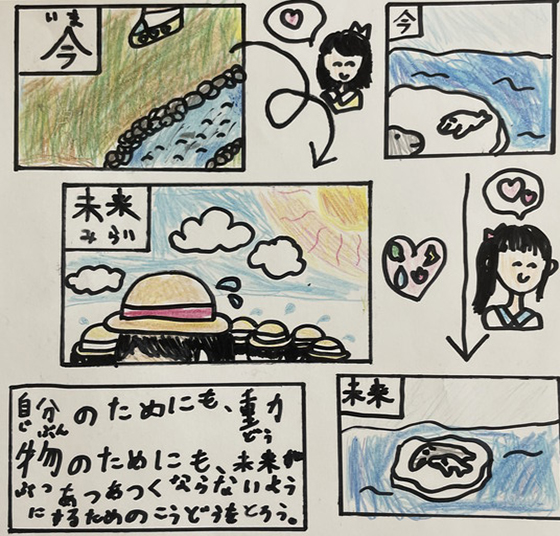 コッピー