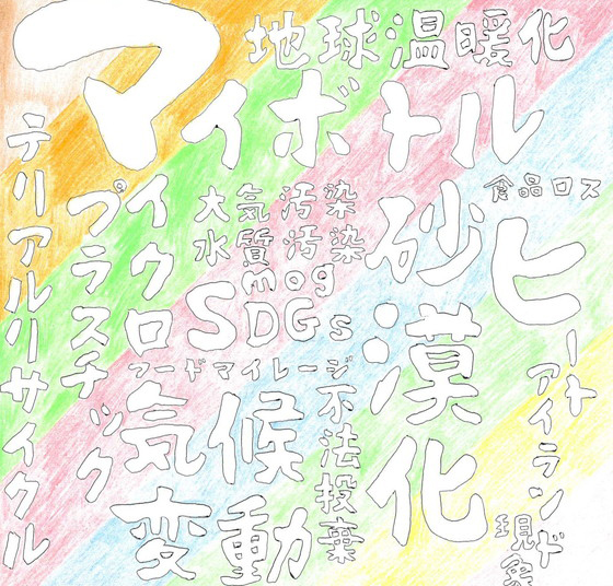 さくママ