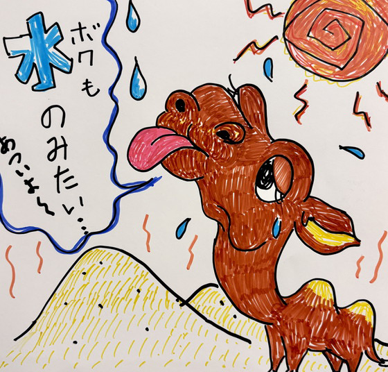 ほたてママ