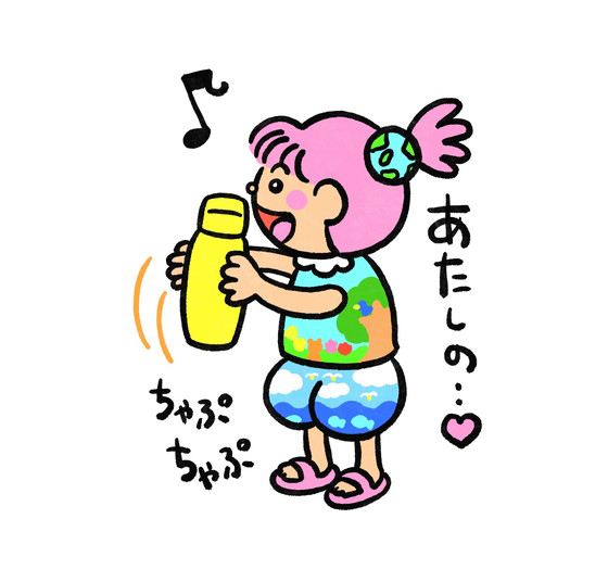 のだろんボール