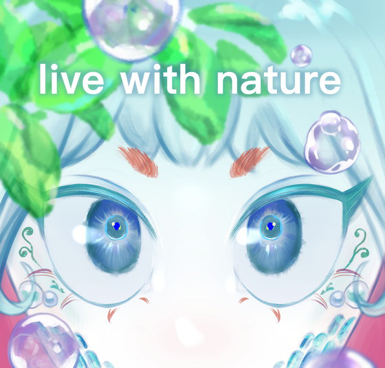 さや