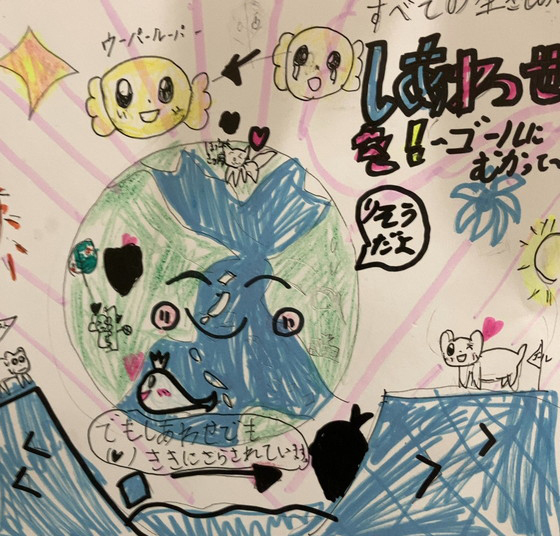 グレーウーパールーパー