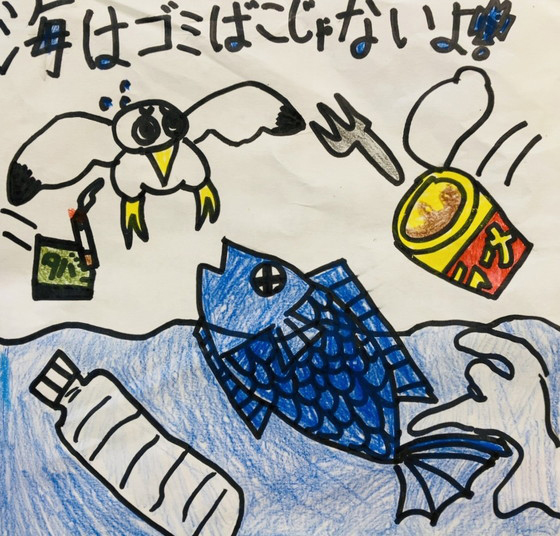 ゆみ