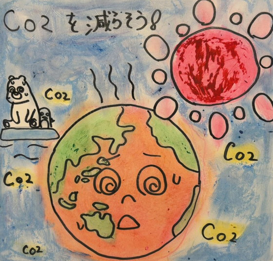 ここ