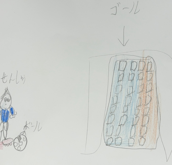 つむぎ