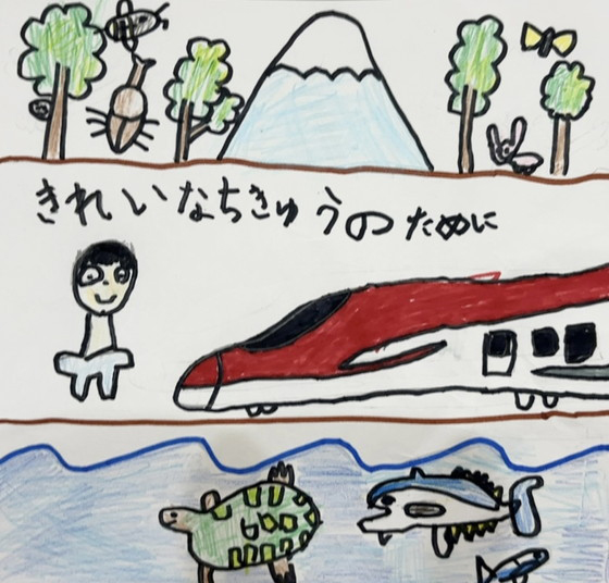 そうき