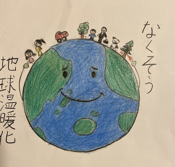 あづき