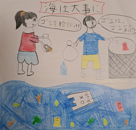 ゆのヒバ