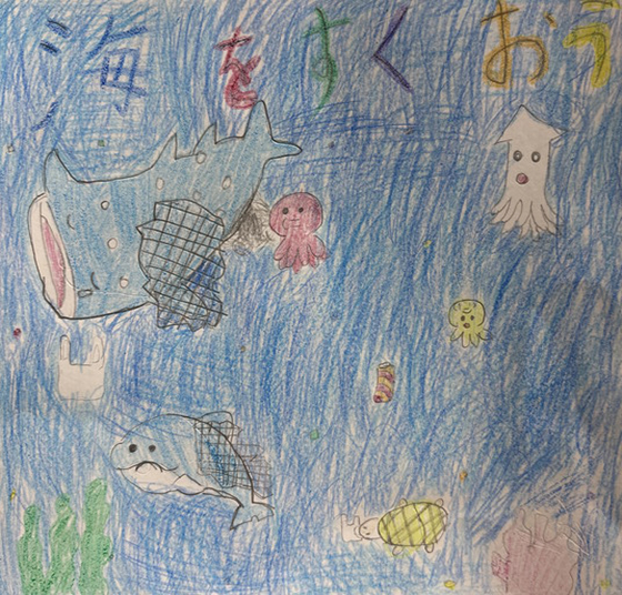 れい