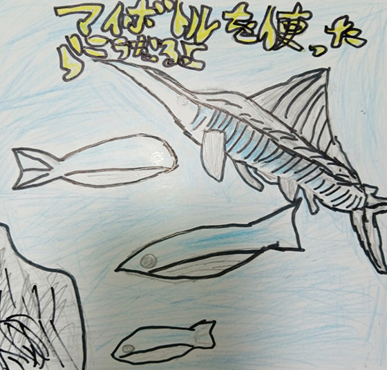 けいご