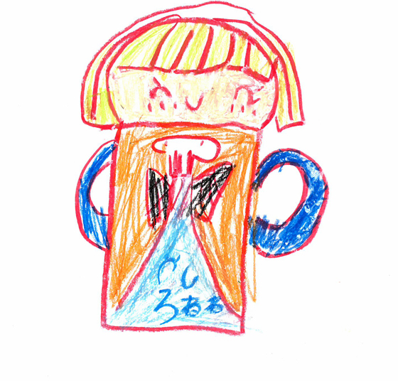 ひまちゃん