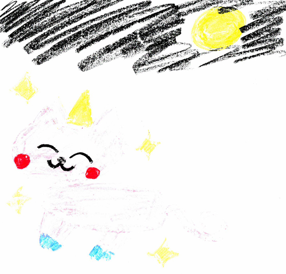 実玖さん