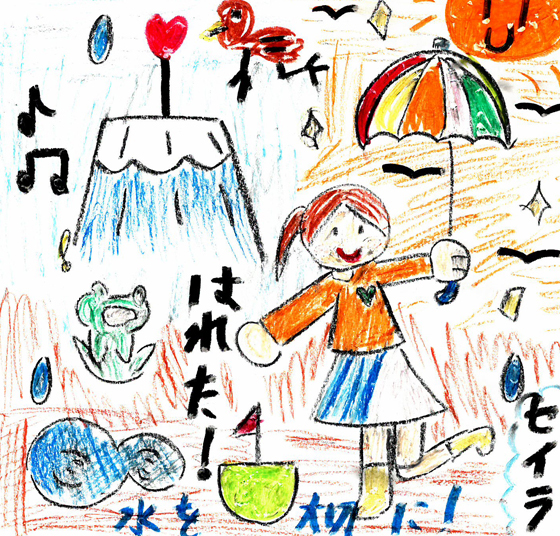 セイラ
