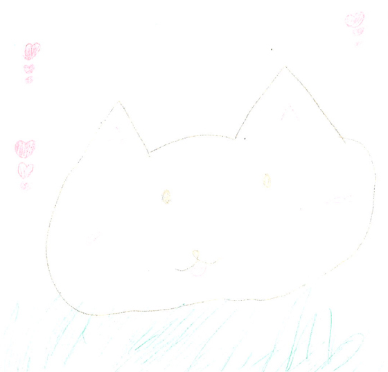 サラン