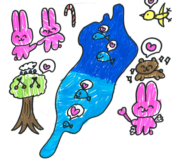 せいぽん