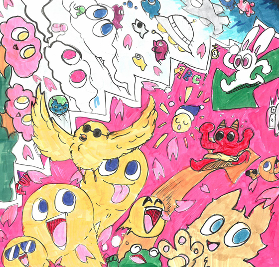 ツジムラ