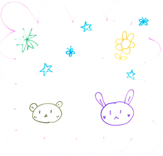 みー