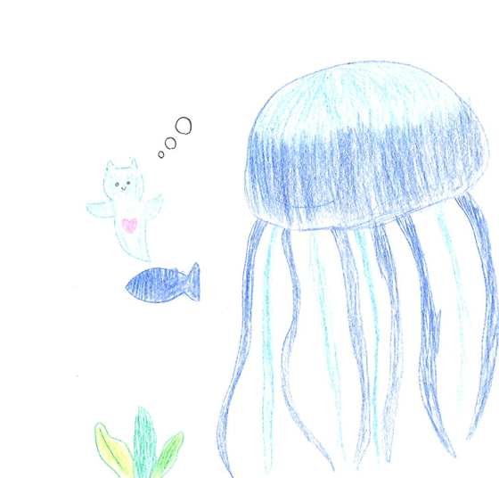 ちゆ