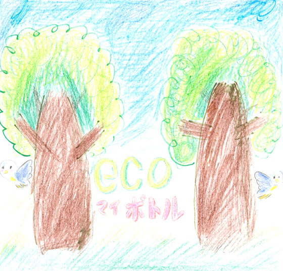 つっちー３６９