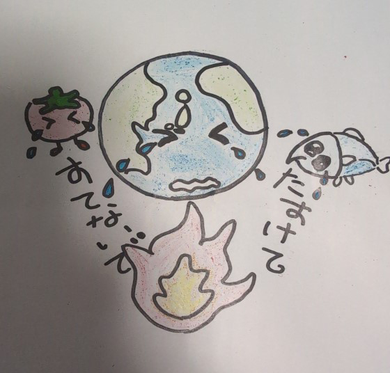 ぼ~ん
