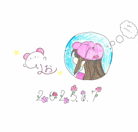 りお