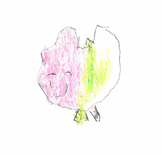 あおと