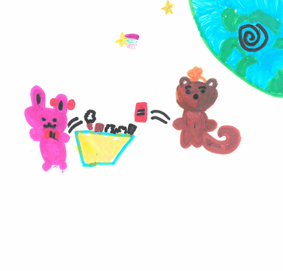 ふみ