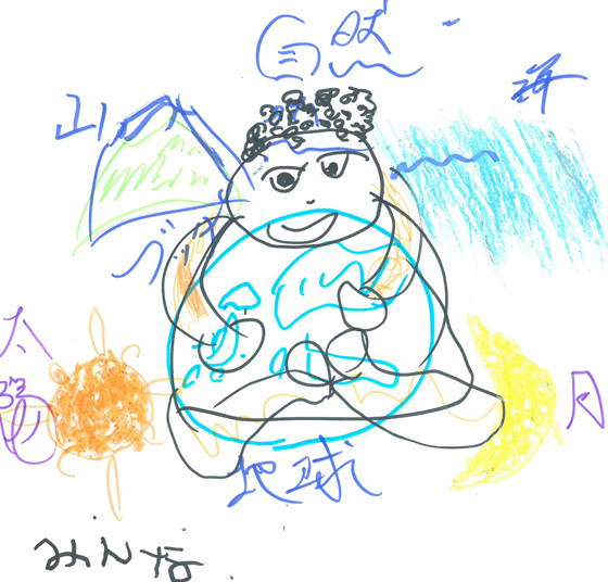 げんげん