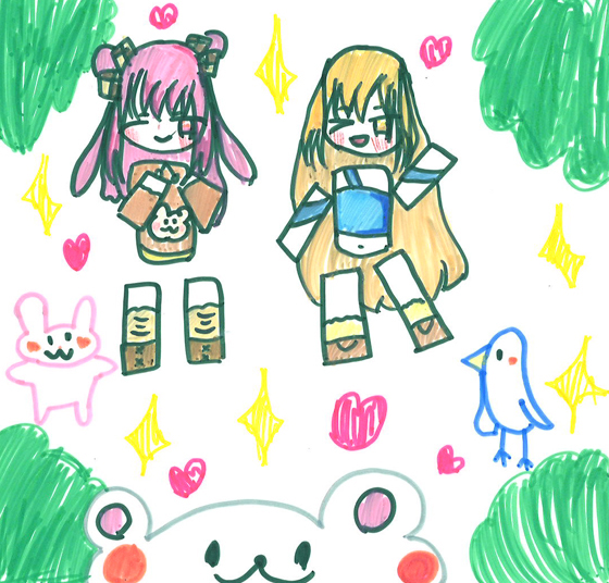 マオ