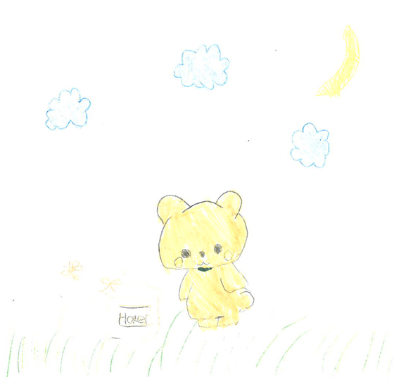 ききちゃん