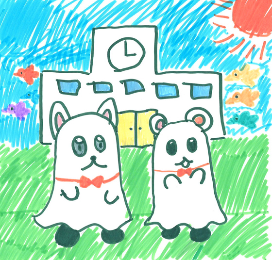 だいず