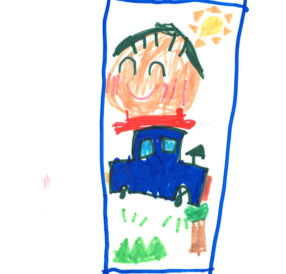 あつと