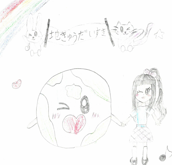 さくら