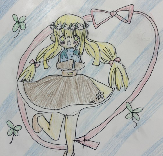 うっさー