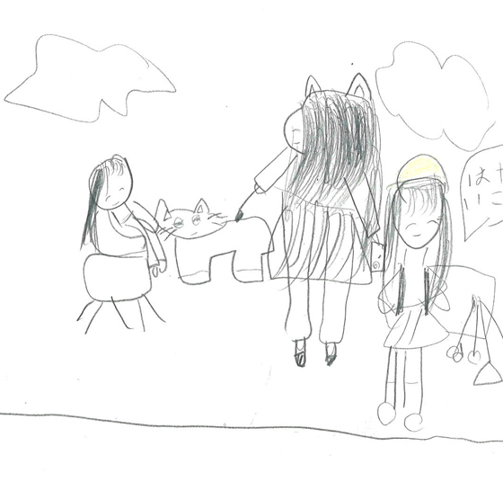 ゆなっぴ