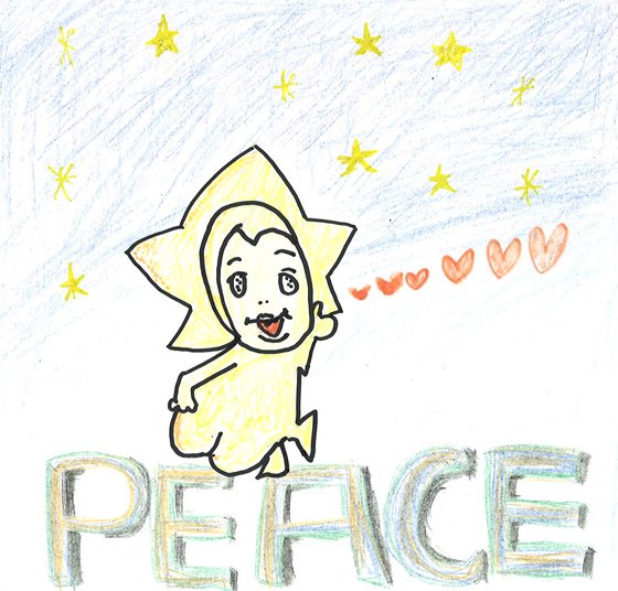 ゆうな