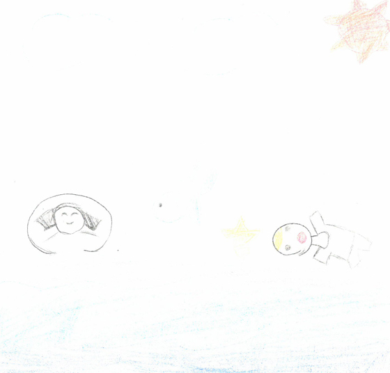 ナギ