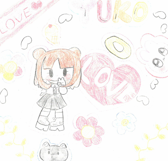 ゆうこりん