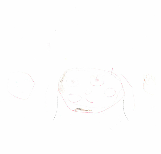 うーたん