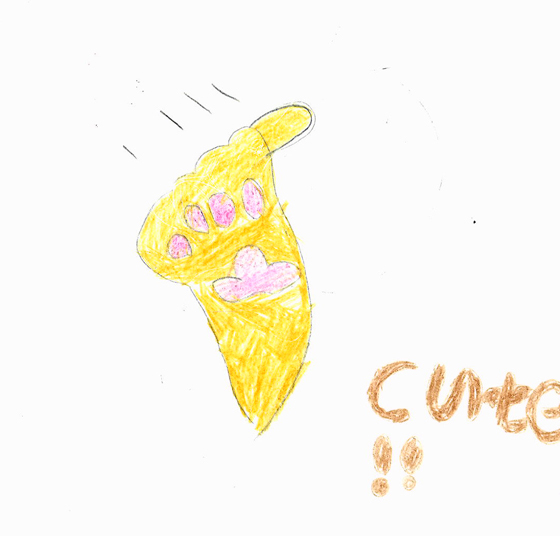 りょうや
