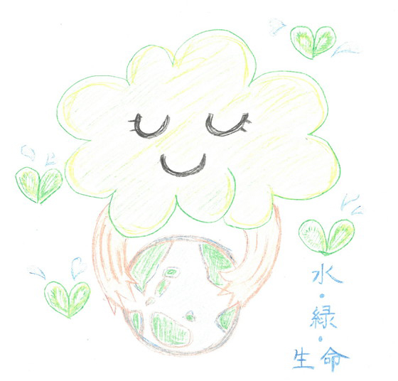 たっちー