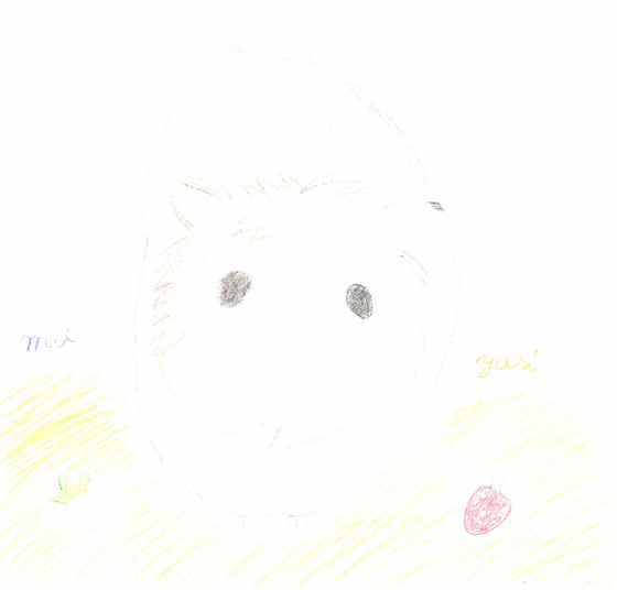 ゆーり