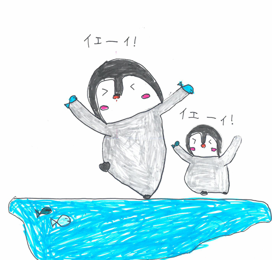 ここ