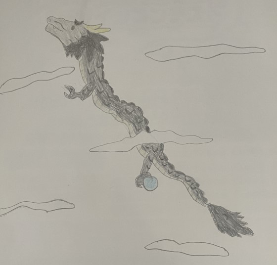 くう