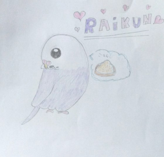 かんちゃん