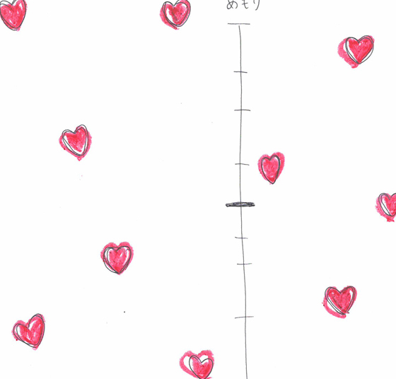 なかお