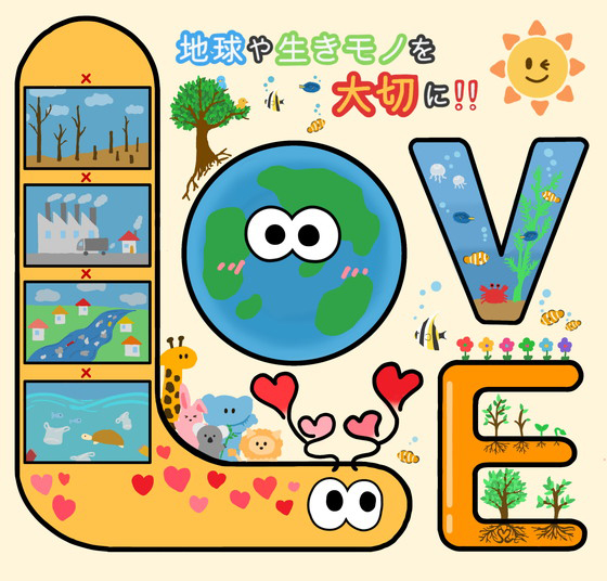 こゆきち