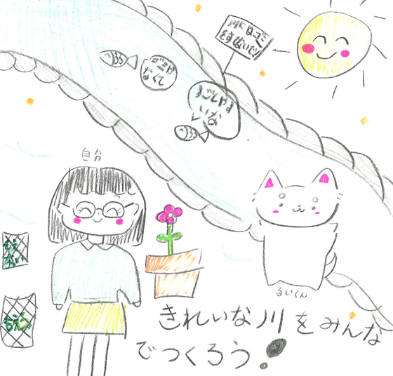 あお