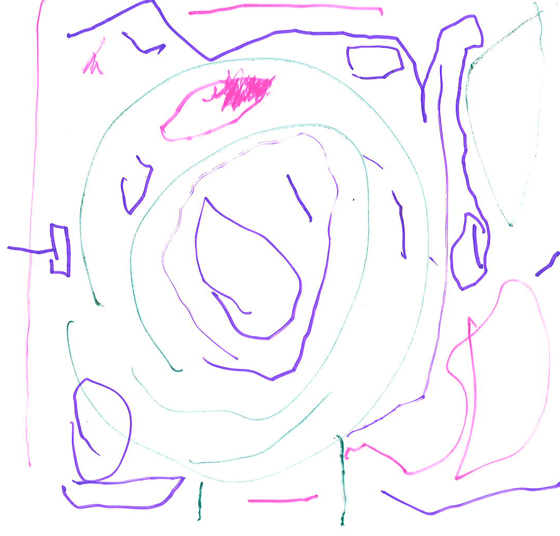 あらん