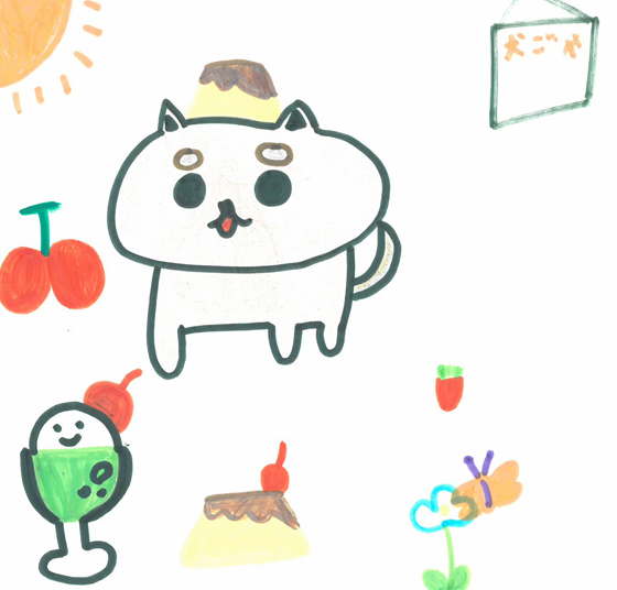 そら